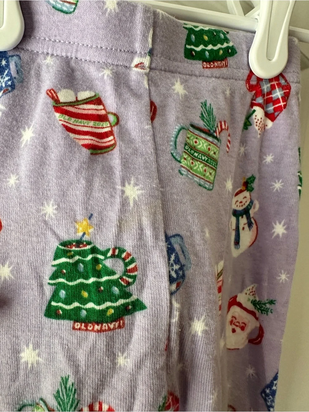 Old Navy lavender long